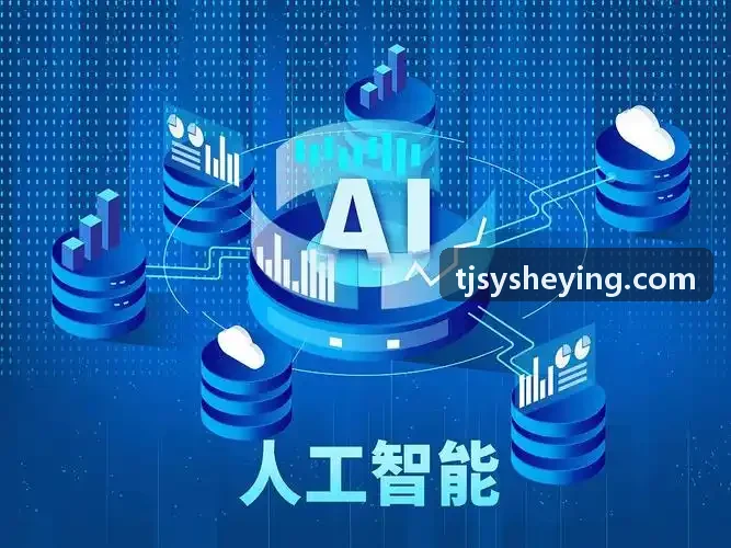 J9.com（中国区）集团官方网站代码研发实训中心